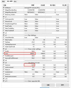 【外汇EA测评】知名马丁格尔“Martingale”系列EA（四） — OM