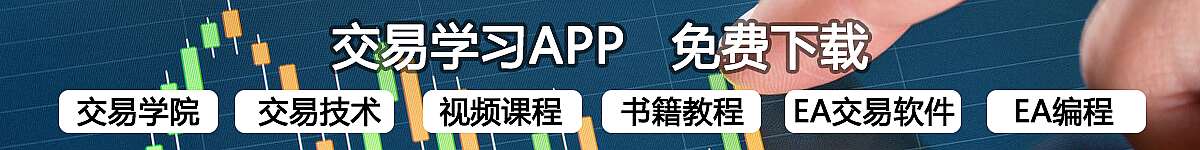 Lightning follows trader(闪电跟单侠) V8  EA分享网(EAFXW.COM)会员授权版