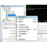 【绑】巨蟒EA