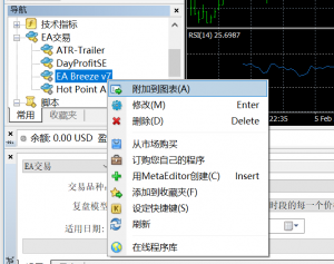 【绑】APPLE神经网络学习EA