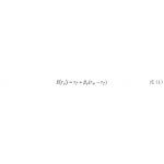 alpha对冲(股票+期货)