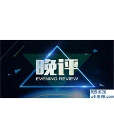 11.1黄金月初反弹，美指回调，静待非农指引方向