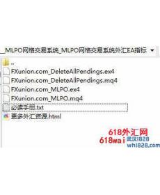 MLPO网格交易系统外汇EA下载