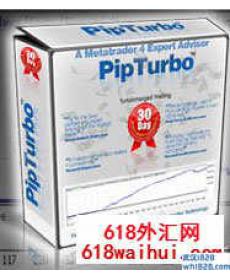 PipTurbo