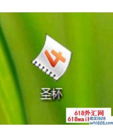 外汇5年,终于找到了真正的圣杯外汇EA下载