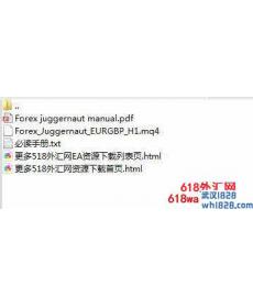 外汇主宰Forex Juggernaut(EUR/GBP)EA下载!
