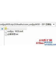 30分钟稳定赢利的非剥头皮外汇EA下载