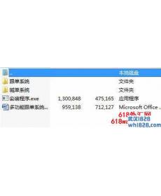 曼汇多功能跨平台跟单外汇EA系统下载