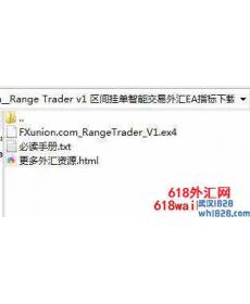 Range Trader v1区间挂单智能交易外汇EA下载