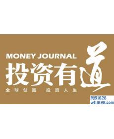 单子被套不会解？伯虎来教你解套！