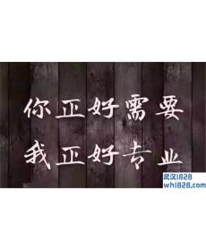11.8早评 黄金原油双双暴跌 后市行情如何把握?