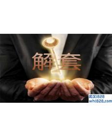 10.27周评本周收官下周初黄金策略附解套