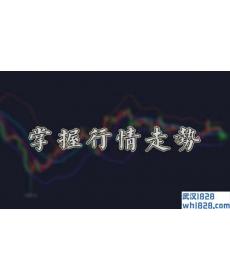 美元跌势未至,选举将近避险情绪促使黄金下一波涨势
