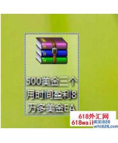 500美金3个月时间盈利8万多美金EA下载