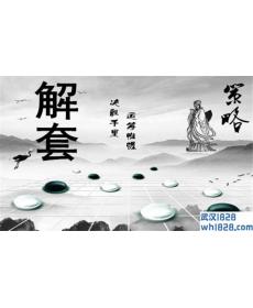 10.31午夜金评 黄金一跌再跌 后市黄金能否反转？