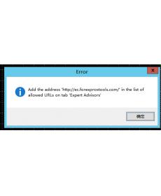 HighwayEA.v3.4.5.ex4