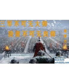 10.27黄金十月翻仓把名扬,用实力为你布非农之局