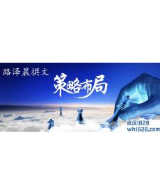 11.9黄金多空胜负难分，原油震荡下跌反弹