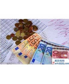 国内外汇交易平台是怎么样开户的？