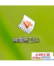 神盾特工外汇EA下载