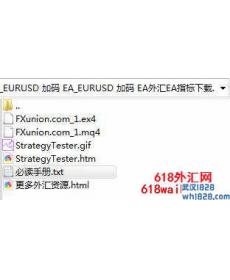 EUR/USD加码EA外汇EA翻倍加码策略下载