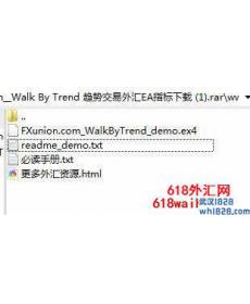 Walk By Trend趋势交易外汇EA下载