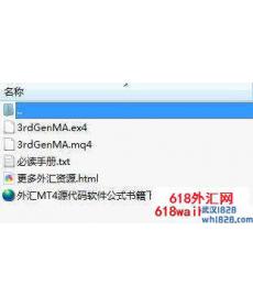 第三代移动平均线MA外汇指标下载