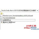 Tecnix Indo Bot v3.05 EU对冲交易系统下载