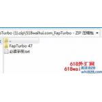 FapTurbo国外最著名的剥头皮EA【最新特别版】下载