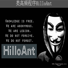 外汇EA/暴力/MT4/自动/HilloAnt/商业版/类高频交易